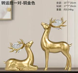 CONJUNTO DE ADORNO DECORATIVO PARA MESA EM FORMATO DE CERVO EM RESINA COM BOLA DE CRISTAL