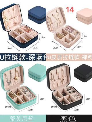 PORTA JOIA COM ZÍPER