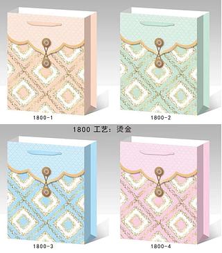 EMBALAGEM DE PRESENTE DE PAPEL - TAMANHO: 26 X 32X10CM.