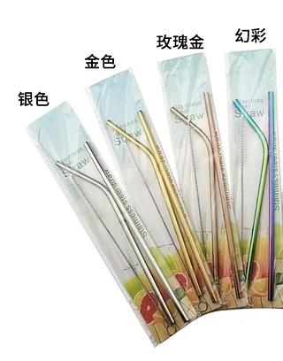 CANUDO INOX-Palha de dobra anti-queda de aço inoxidável criativa banhada a titânio